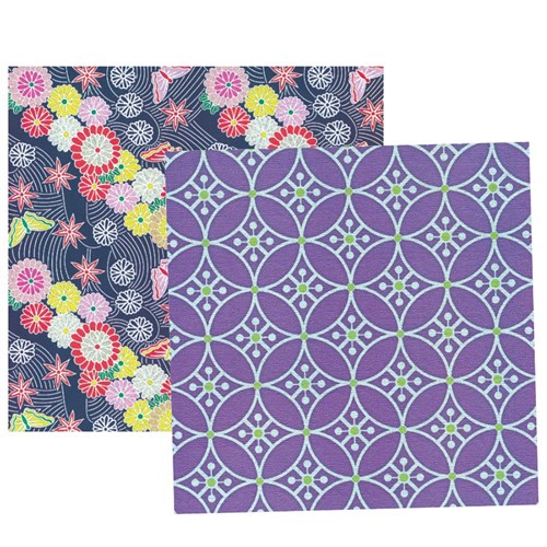 Really Big Origami Paper - Pack of 30