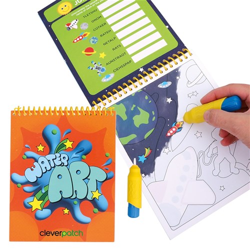 Water Art Booklet - Each