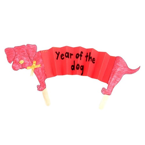 Lunar New Year Dog